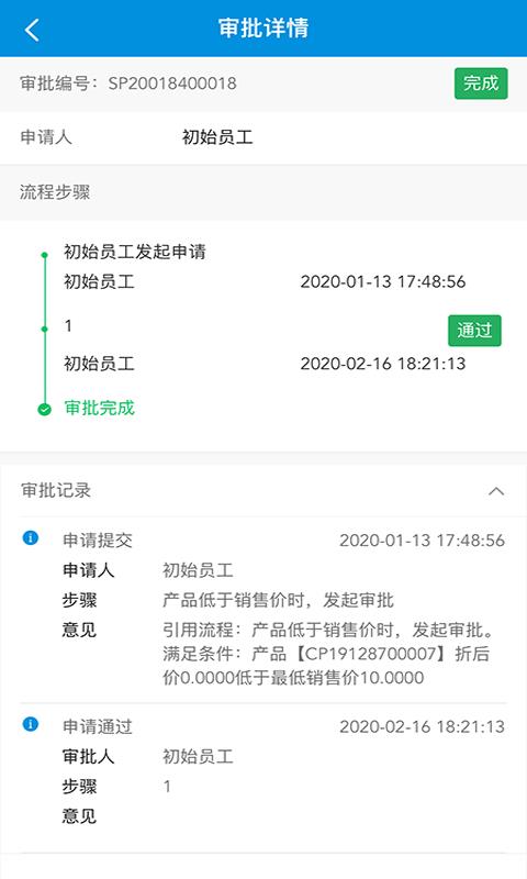 ʢֻapp-ʢ v1.5.0 ׿