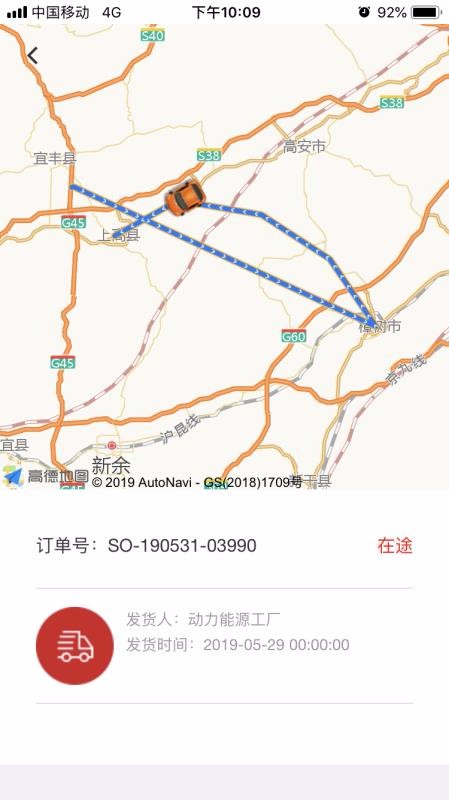 쳩ֻapp-쳩 v1.3.1 ֻ