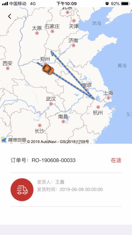 쳩ֻapp-쳩 v1.3.1 ֻ
