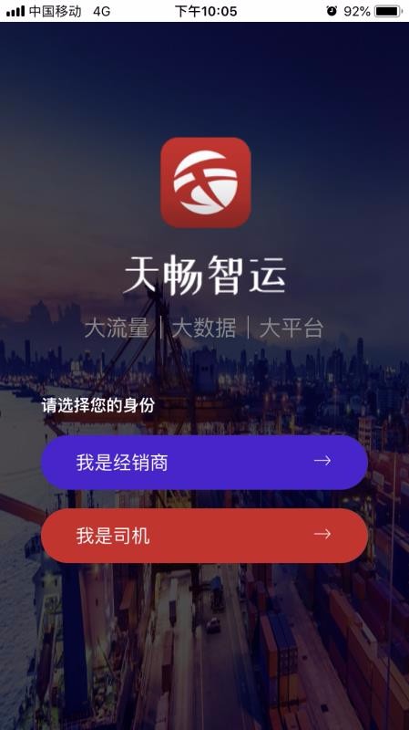 쳩ֻapp-쳩 v1.3.1 ֻ
