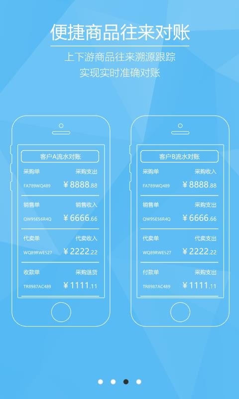 ֻ֥app-֥ v4.9.26 ׿