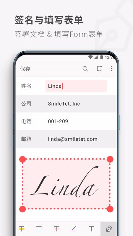 17PDFĶֻapp-17PDFĶ v4.9.3 ׿