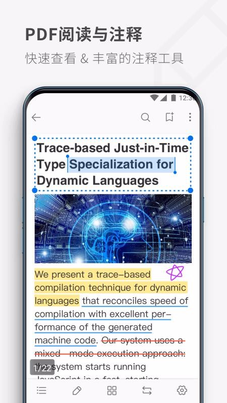 17PDFĶֻapp-17PDFĶ v4.9.3 ׿