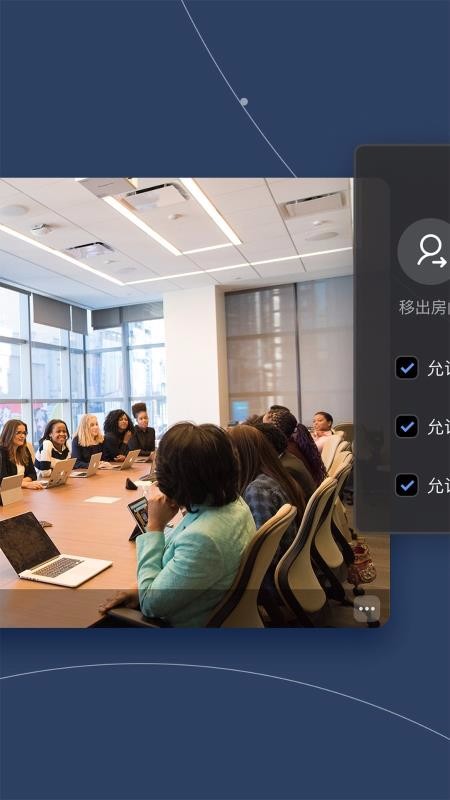 MoTouchֻapp-MoTouch v1.4.1 ׿