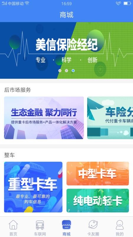 ֹֻapp-ֹ v4.4.5 ֻ