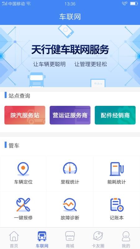 ֹֻapp-ֹ v4.4.5 ֻ