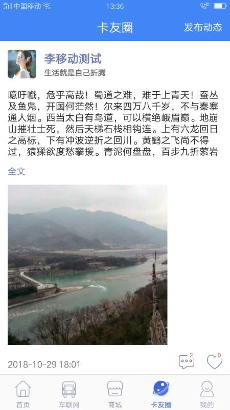 ֹֻapp-ֹ v4.4.5 ֻ