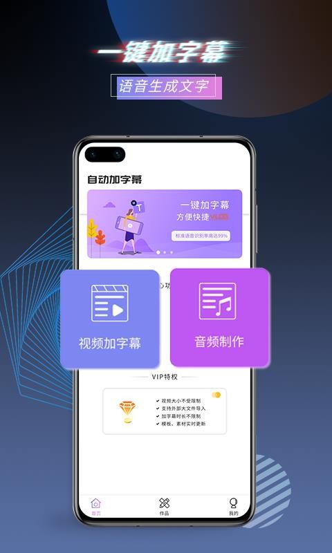 ԶĻֻapp-ԶĻ v10.0.1 ֻ