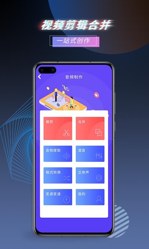 ԶĻֻapp-ԶĻ v10.0.1 ֻ