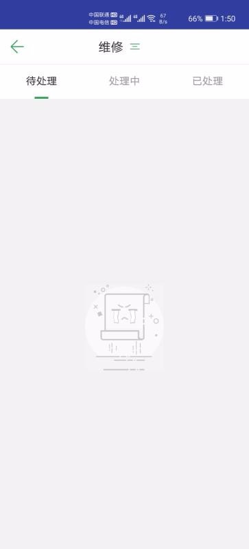 ܹԱֻapp-ܹԱ v2.1.3 ׿