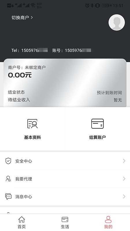 ׬ֻapp-׬ v1.1.6 ֻ