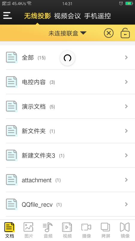 лֻapp-л v1.2.8 ֻ