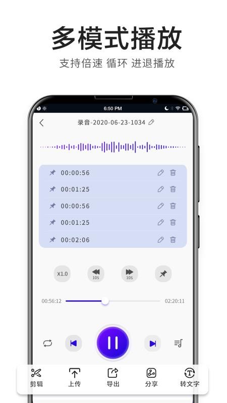 ¼ֻapp-¼ v3.0.0 ׿
