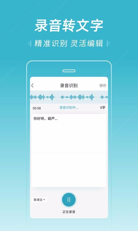 תproֻapp-תpro v1.3.0 ֻ