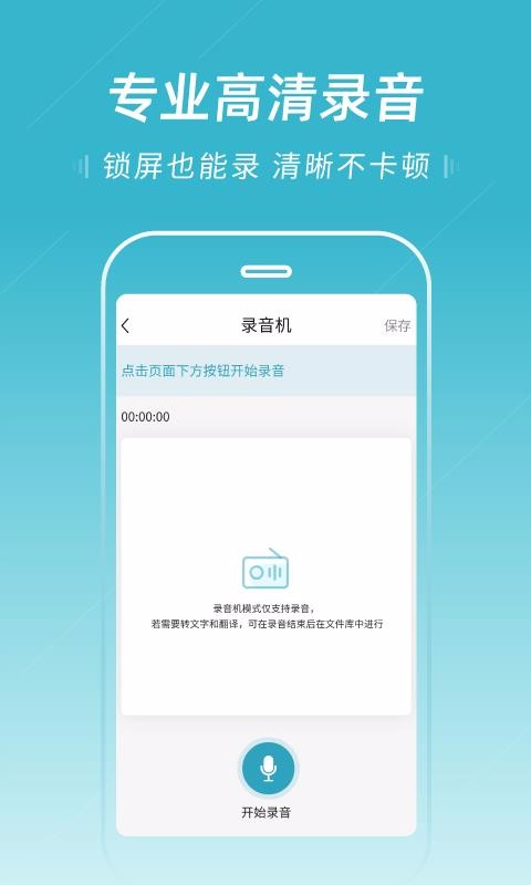 תproֻapp-תpro v1.3.0 ֻ