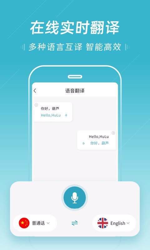 תproֻapp-תpro v1.3.0 ֻ