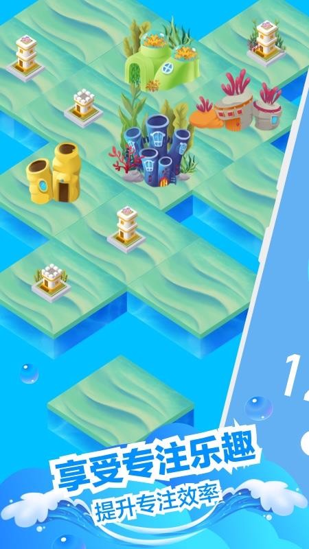 רעֻapp-רע v0.2.4 ֻ