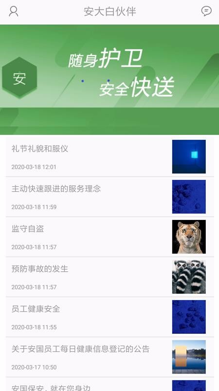 ׻ֻapp-׻ v1.0.34 ֻ