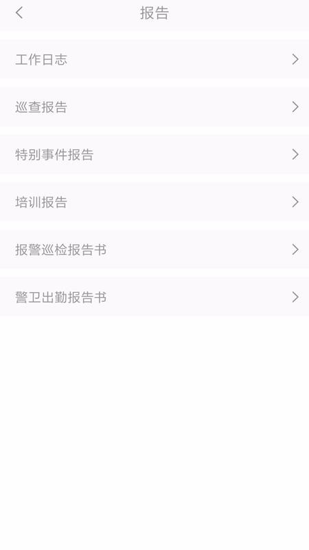 ׻ֻapp-׻ v1.0.34 ֻ