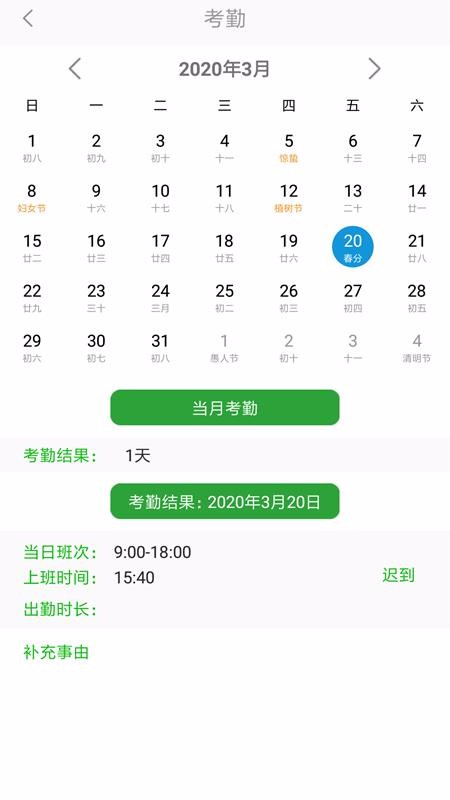 ׻ֻapp-׻ v1.0.34 ֻ