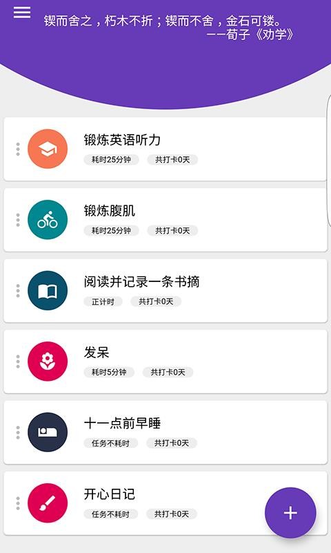 ֻ̫app-̫ v1.14.4 ֻ