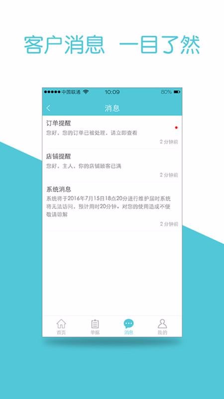 ֻ֮app-֮ v1.1.3 ֻ