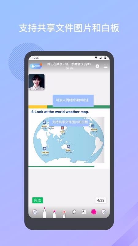 Բֻapp-Բ v1.0.3 ֻ