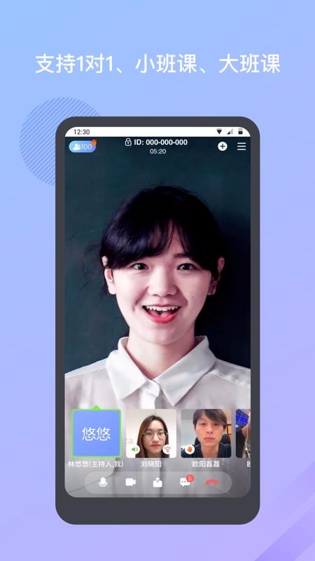 Բֻapp-Բ v1.0.3 ֻ