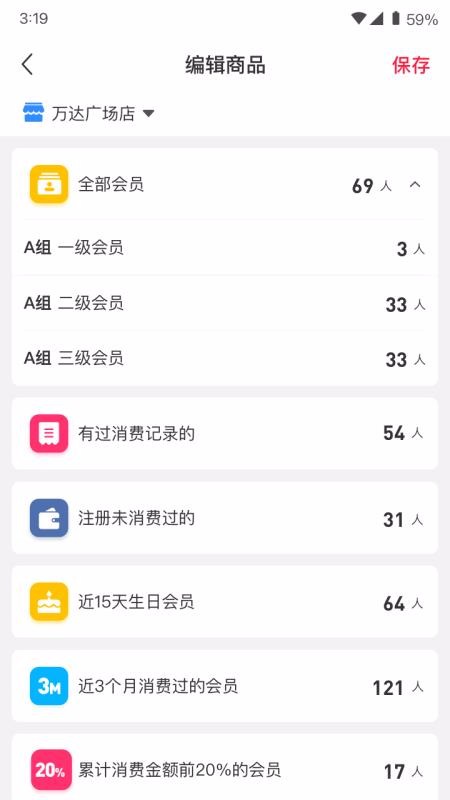 Ǵֻapp-Ǵ v1.40.01 ֻ