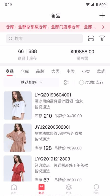 Ǵֻapp-Ǵ v1.40.01 ֻ