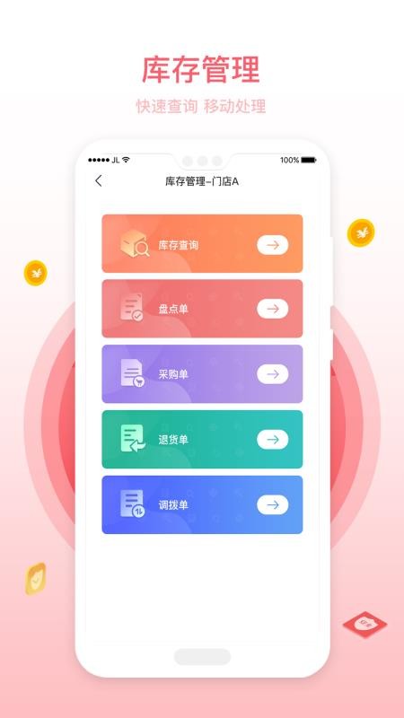 ϰֻapp-ϰ v1.0.2 ֻ