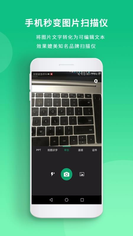 ɨֻapp-ɨ v2.44.3516.4fc96 ׿