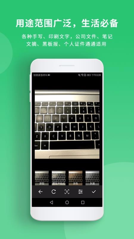 ɨֻapp-ɨ v2.44.3516.4fc96 ׿