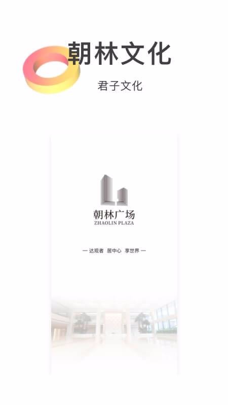 ֹ㳡ֻapp-ֹ㳡 v7.4.0 ׿