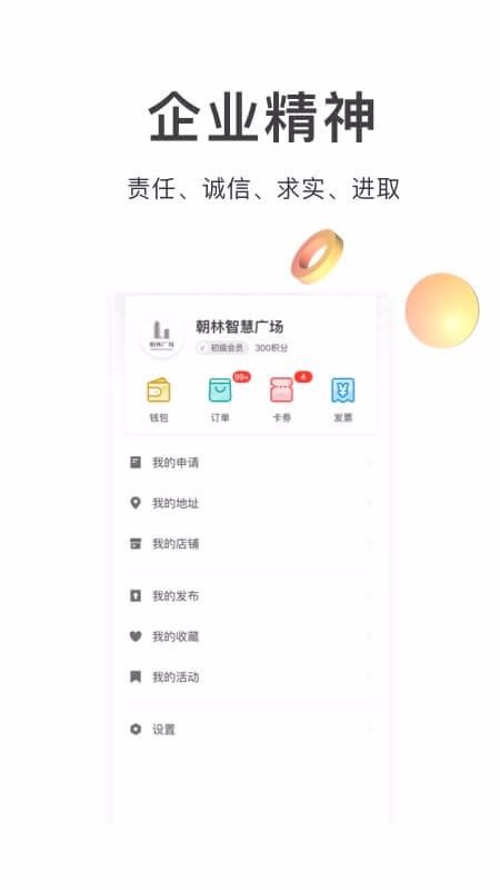 ֹ㳡ֻapp-ֹ㳡 v7.4.0 ׿