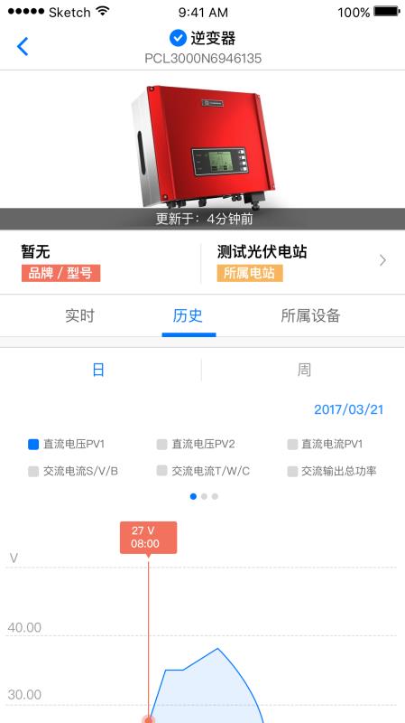 Сרҵֻapp-Сרҵ v3.0.6 ֻ
