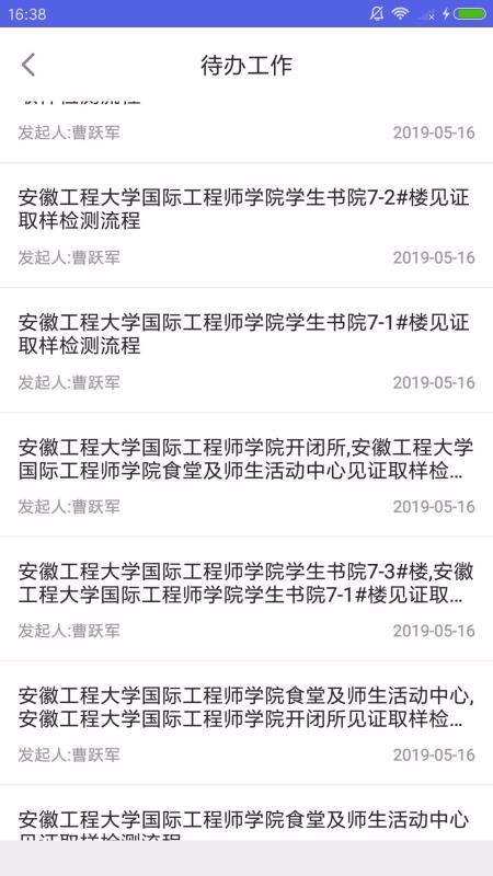 ǻ۹ֻapp-ǻ۹ v4.0 ֻ