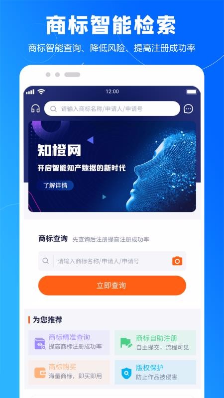 ֻ֪app-֪ v1.4.3 ֻ