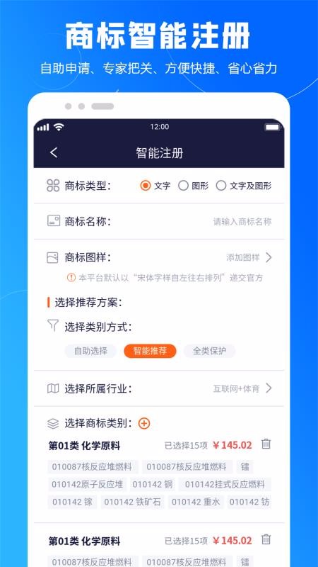 ֻ֪app-֪ v1.4.3 ֻ