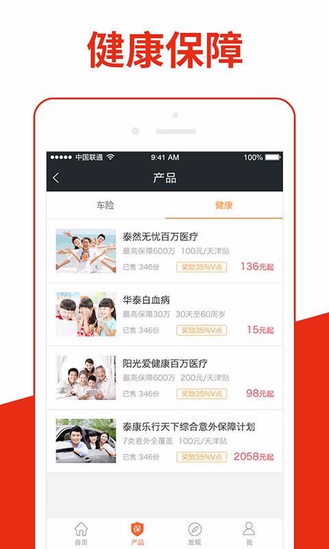 ȫƹֻapp-ȫƹ v3.2.0 ׿