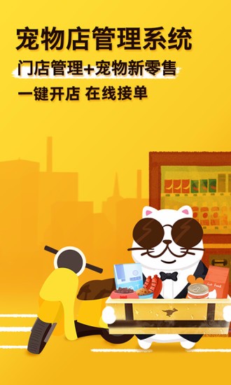 ϰֻapp-ϰ v2.14.0 ׿