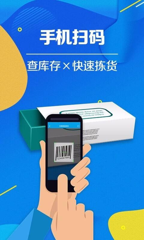 ƽֻapp-ƽ v3.0.0 ׿