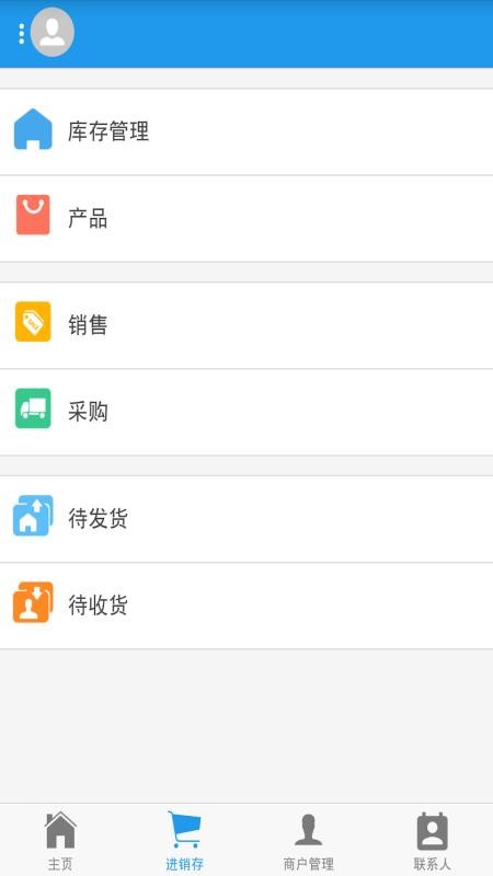 һֻapp-һ v1.4.2.174 ֻ