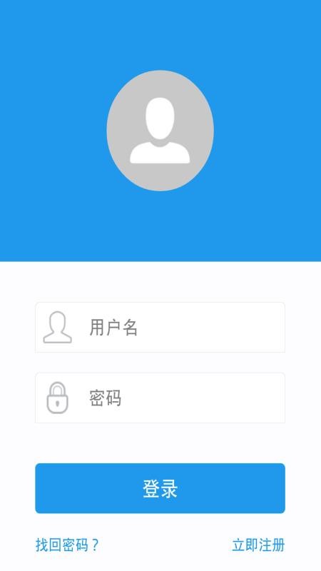 һֻapp-һ v1.4.2.174 ֻ