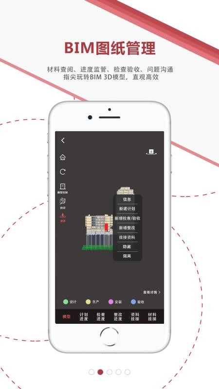 AIĿֻapp-AIĿ v3.3.5 ׿
