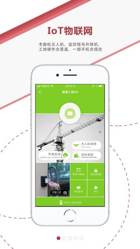 AIĿֻapp-AIĿ v3.3.5 ׿