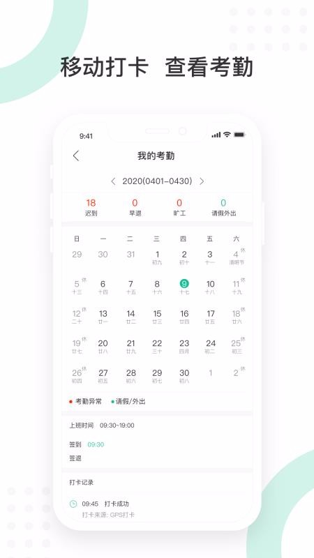 ннֻapp-нн v2.0.0 ֻ