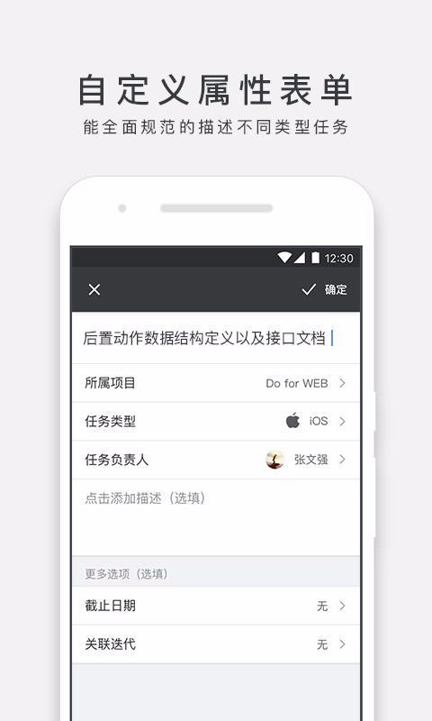 ONESֻapp-ONES v2.22.6 ֻ