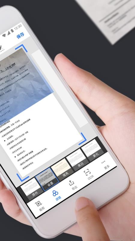 ֻɨֻapp-ֻɨ v2.4.0 ֻ