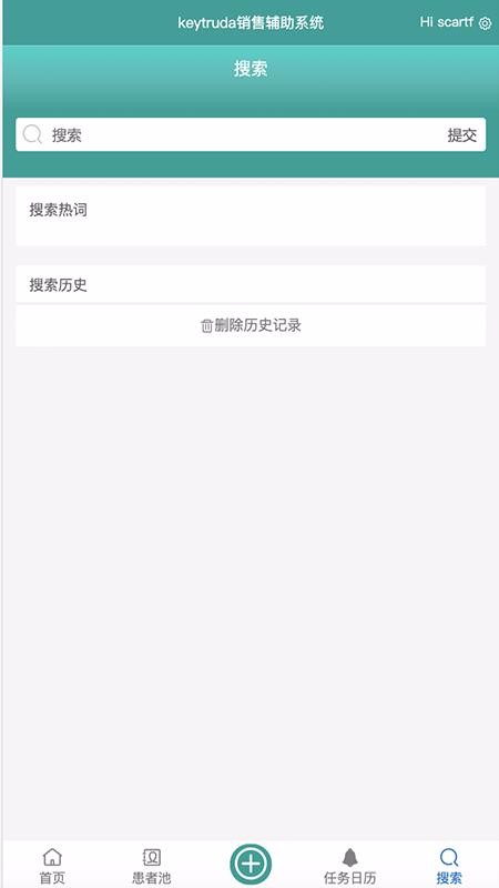 CRM۸ϵͳֻapp-CRM۸ϵͳ v10.0.6 ֻ